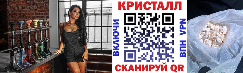 где можно купить наркотик  Нововоронеж  Amphetamine Premium 