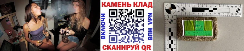 Гашиш AMNESIA HAZE Нововоронеж