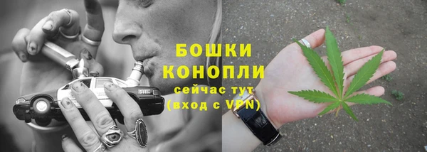 дурь Баксан