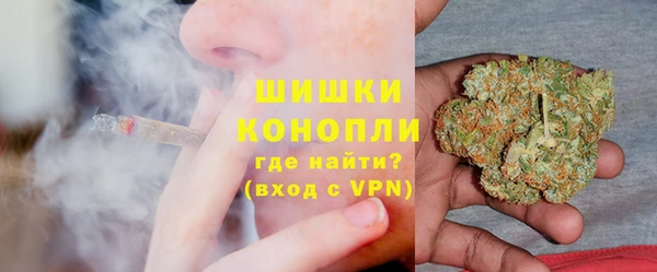 каннабис Балабаново