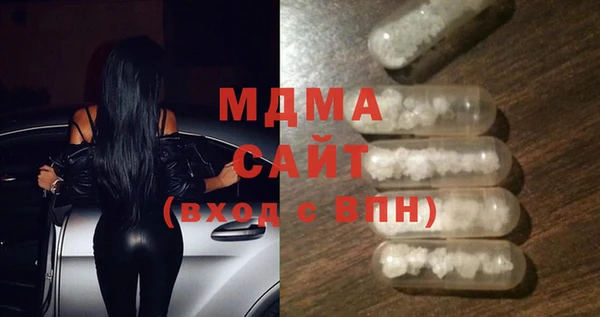 дурь Баксан