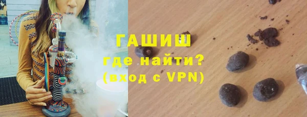 каннабис Балабаново