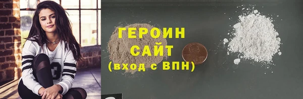 дурь Баксан