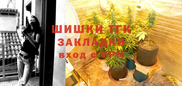соль ск Вязники