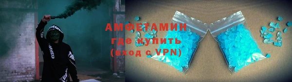 дурь Баксан