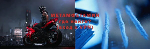 гидропоника Вязьма