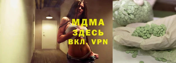 дурь Баксан