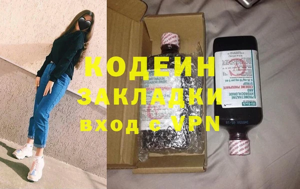 дурь Баксан