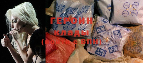 молекула духа Балахна