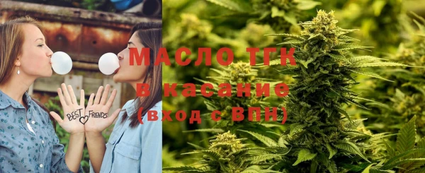 дурь Баксан