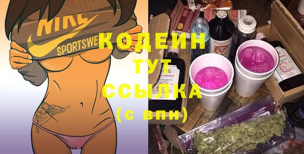 дурь Баксан