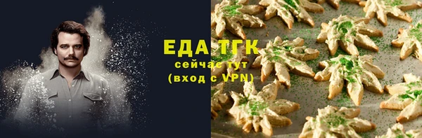 дурь Баксан