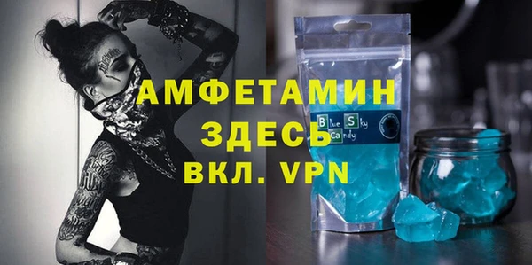 дурь Баксан