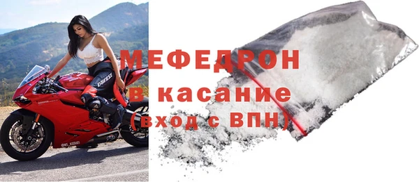 мдпв Вяземский