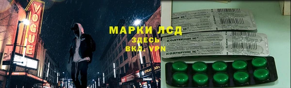 дурь Баксан