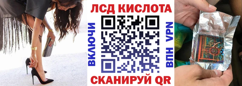 Марки 25I-NBOMe 1500мкг  наркота  Нововоронеж 